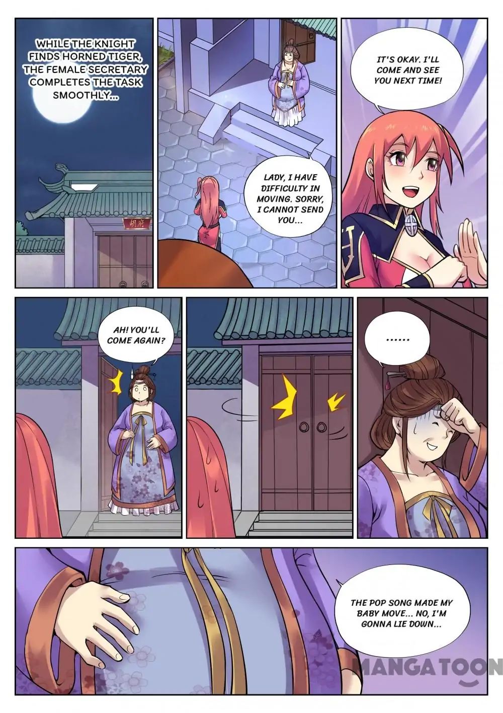 Page 1 of Chapter 97