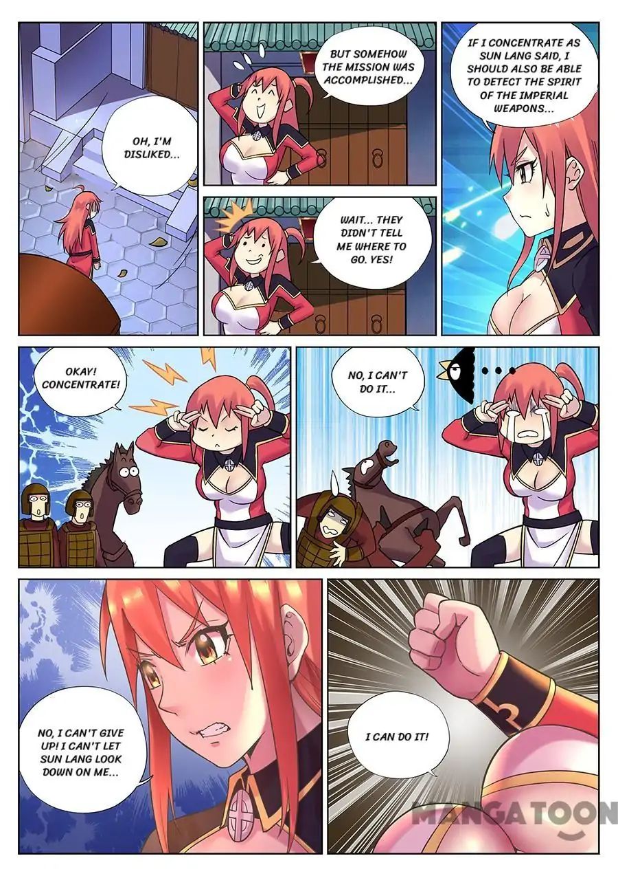 Page 2 of Chapter 97