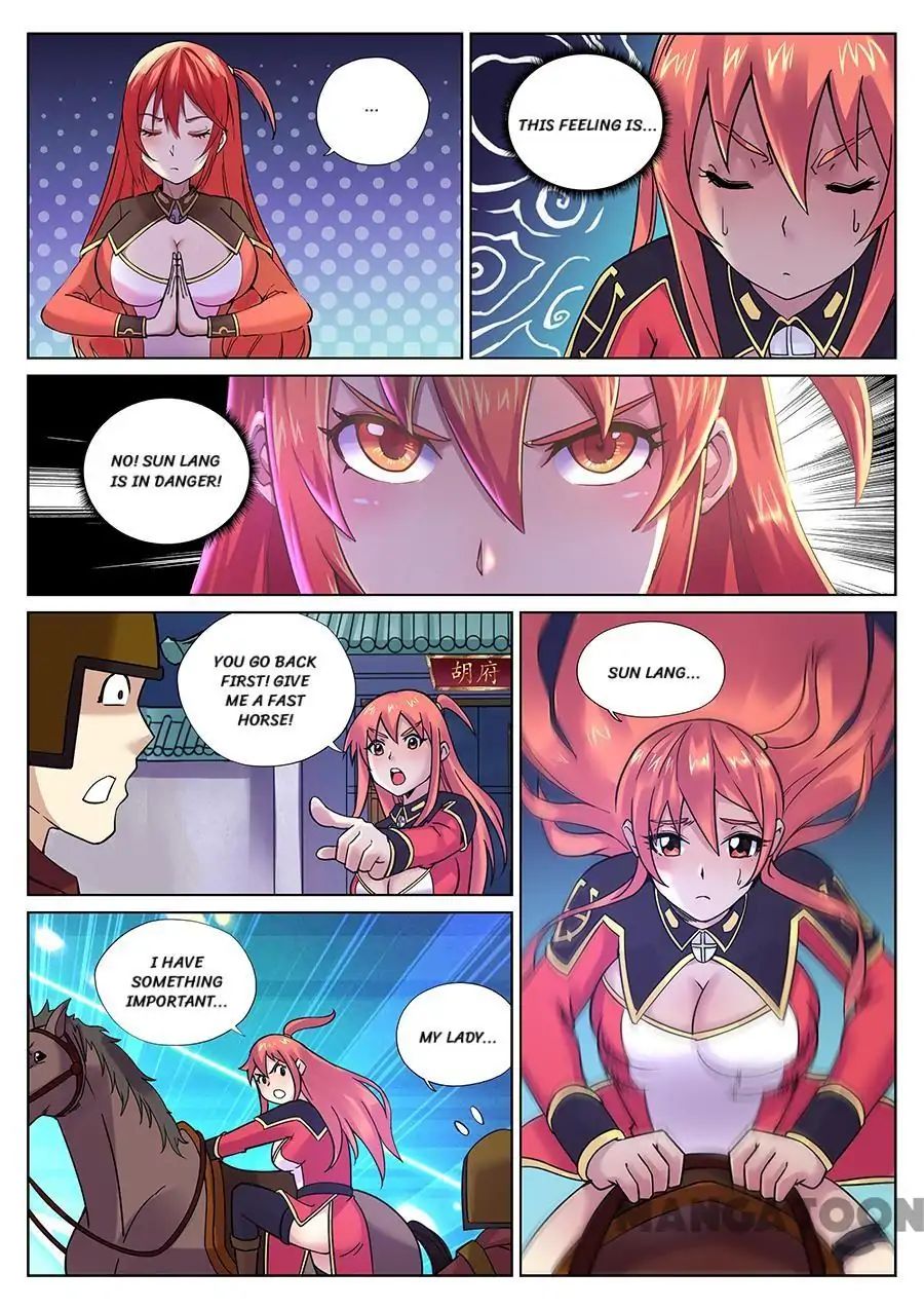 Page 3 of Chapter 97