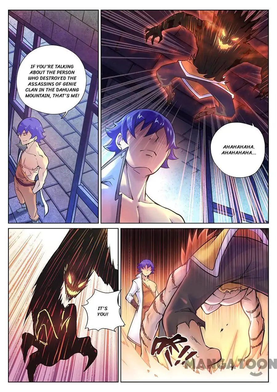 Page 11 of Chapter 97