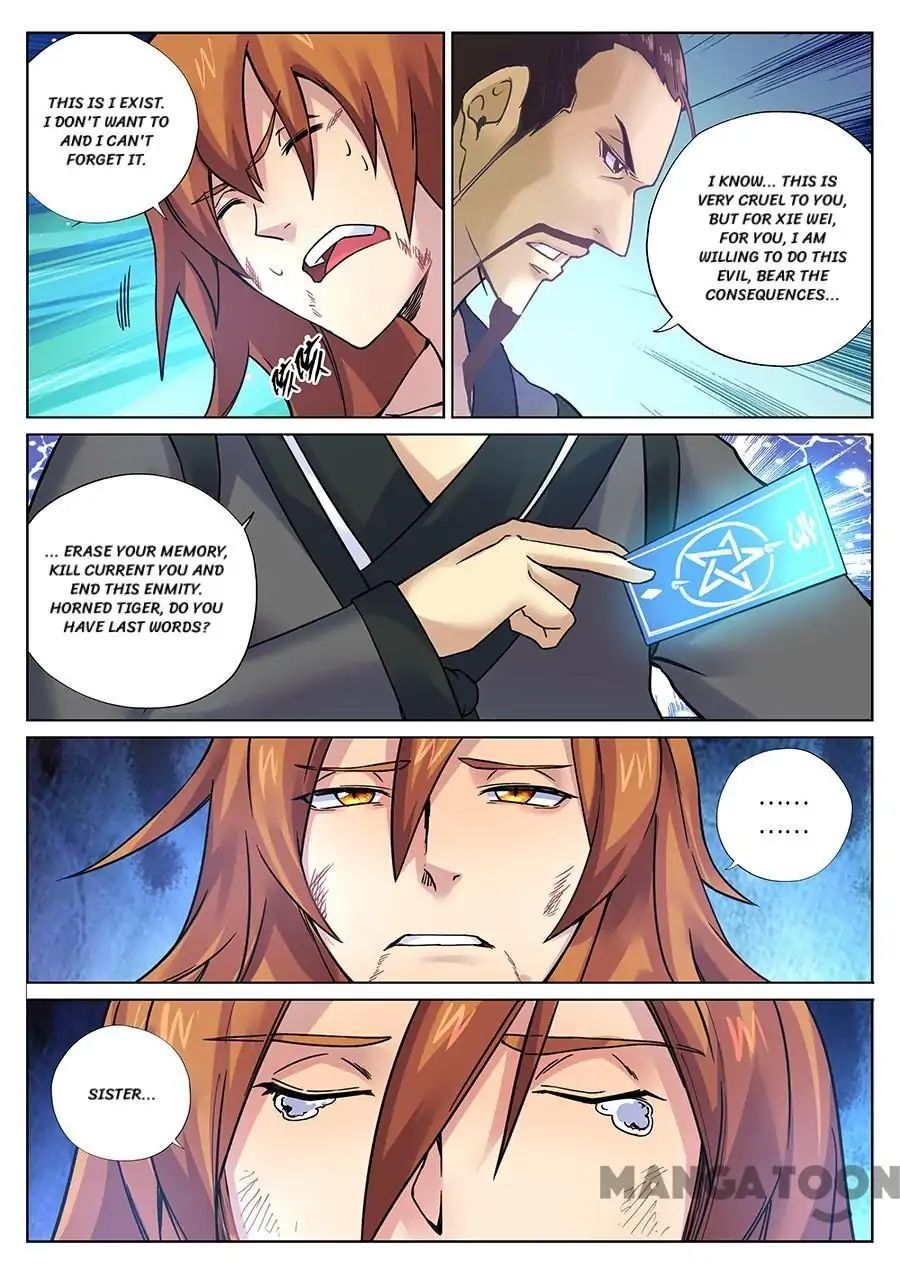 Page 8 of Chapter 99