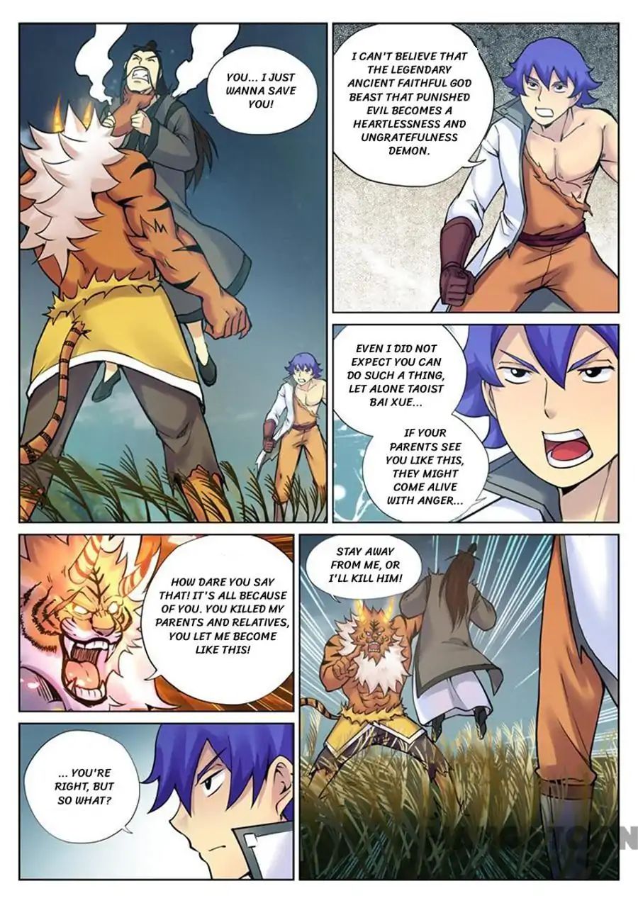Page 11 of Chapter 99