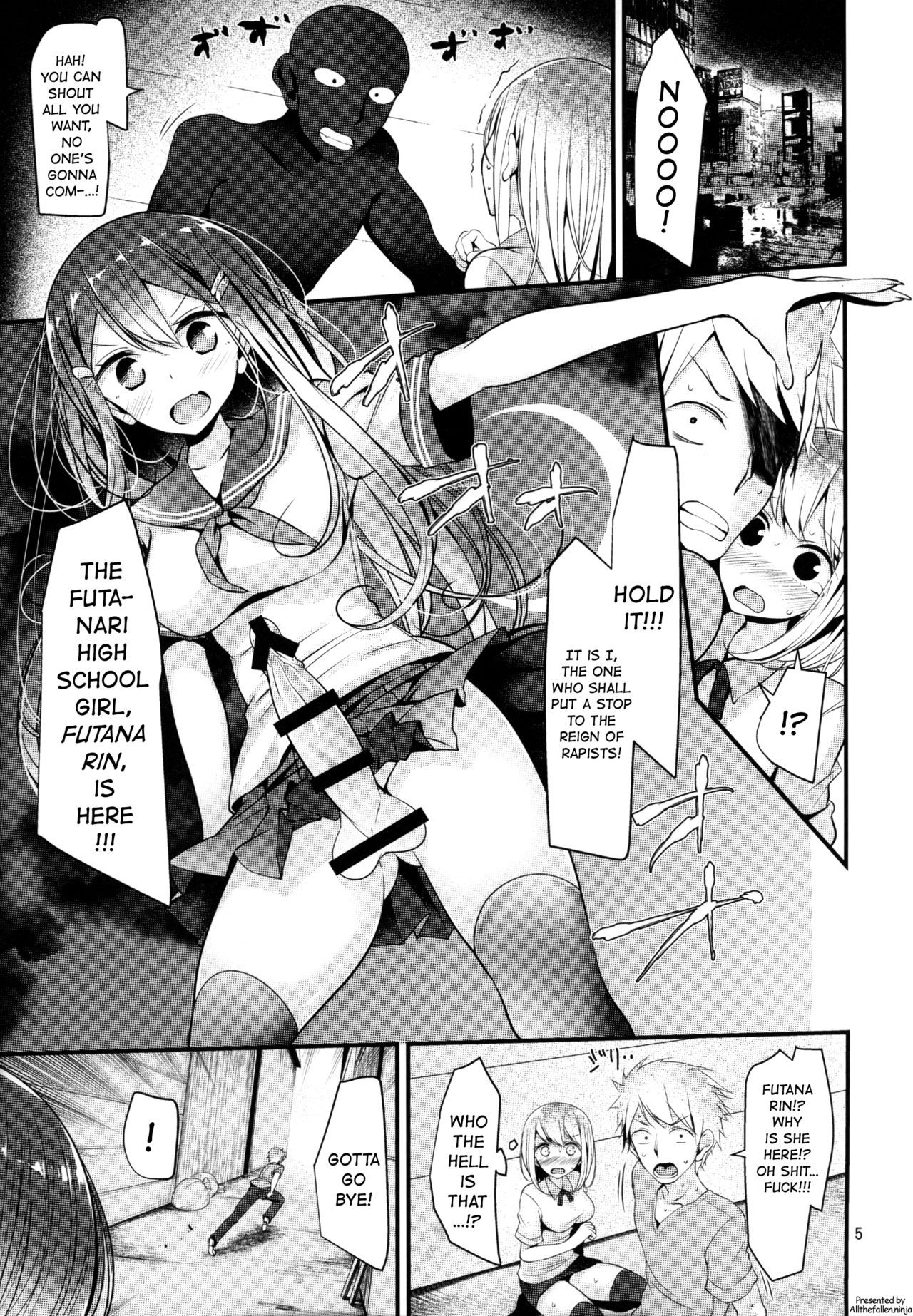 Page 1 of Chapter 1