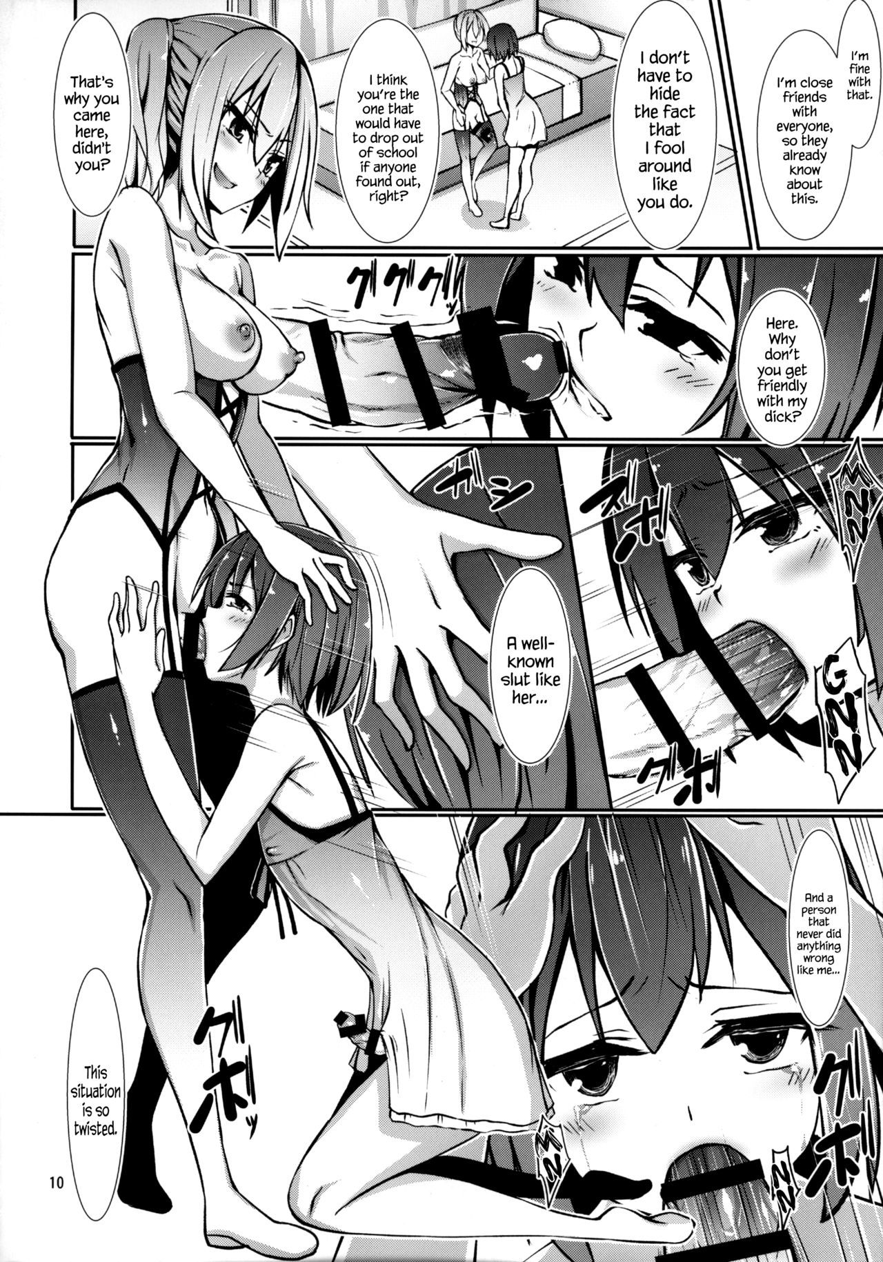Page 2 of Chapter 2