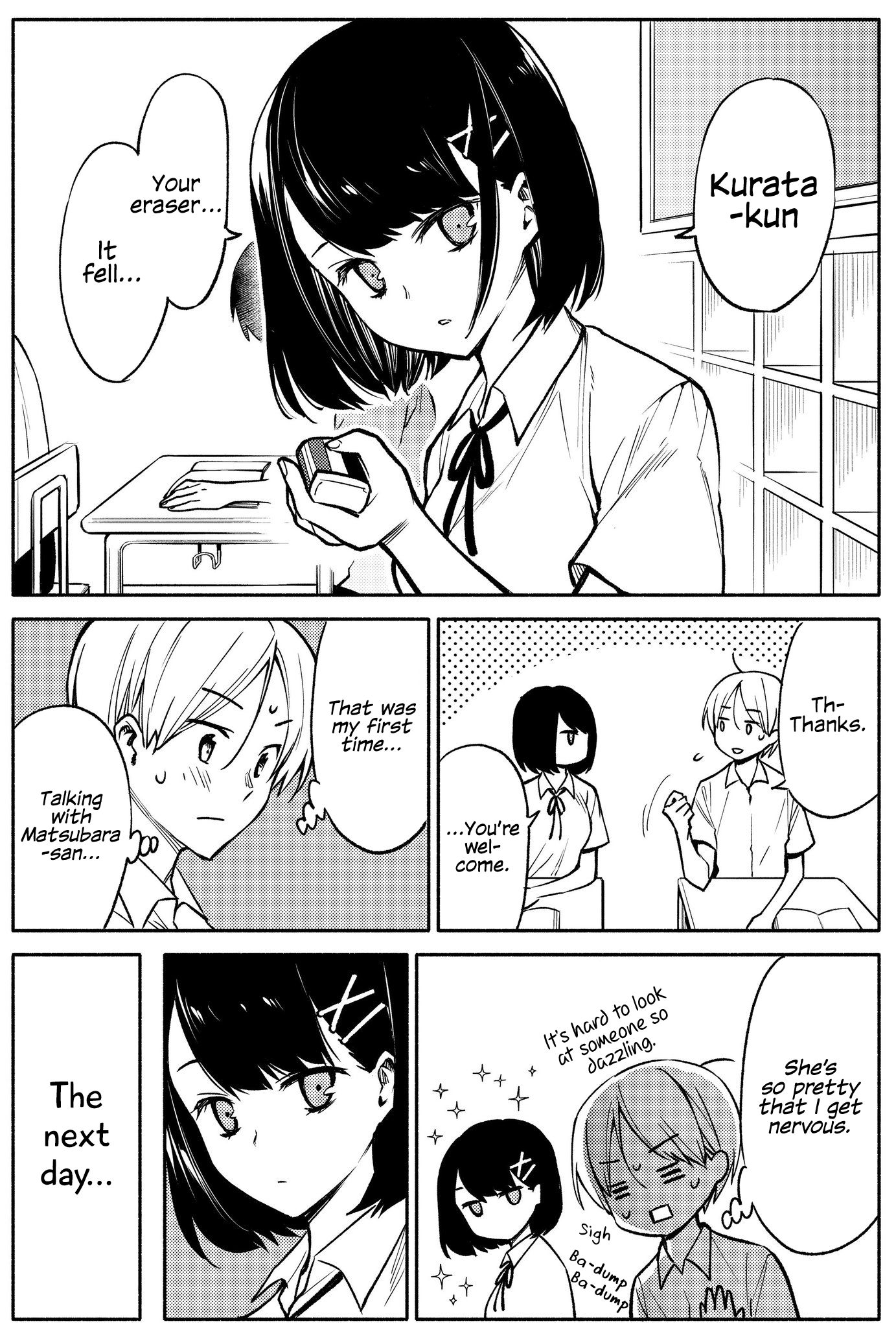 Page 1 of Chapter 1