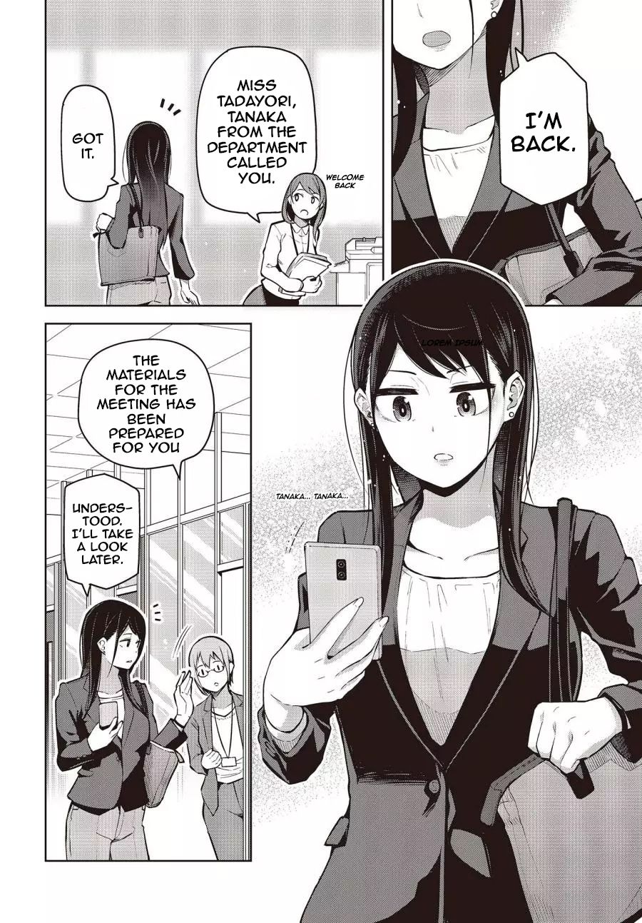 Page 3 of Chapter 1