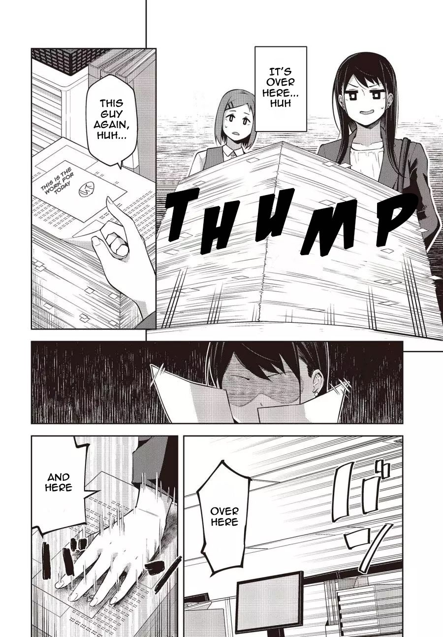 Page 5 of Chapter 1