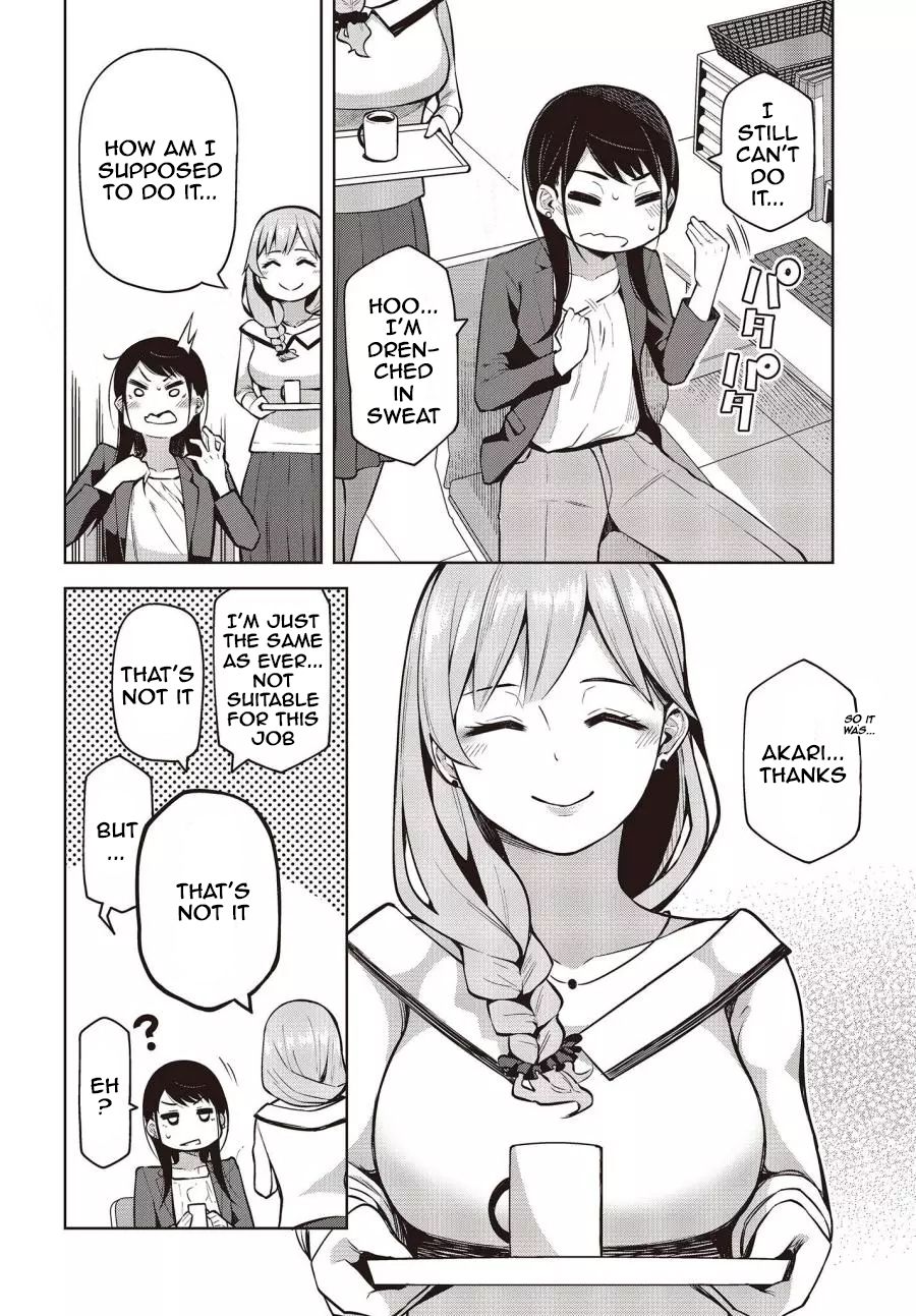 Page 13 of Chapter 1