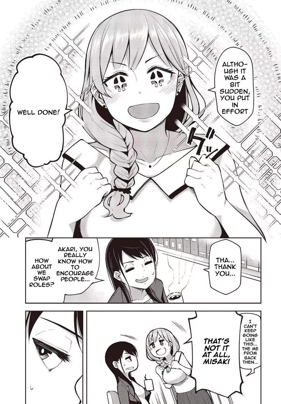 Page 14 of Chapter 1