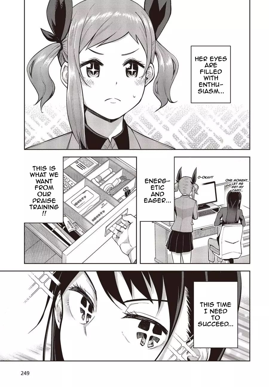 Page 18 of Chapter 1