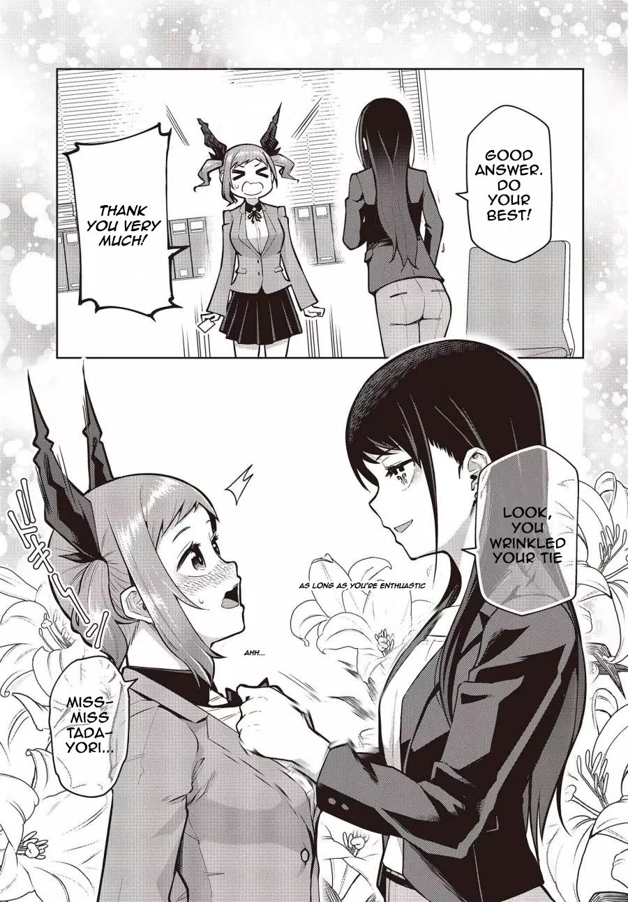 Page 20 of Chapter 1