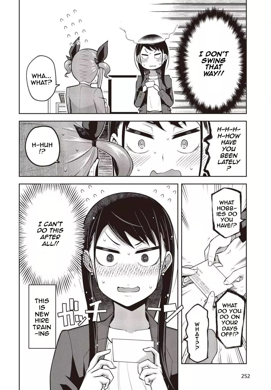 Page 21 of Chapter 1