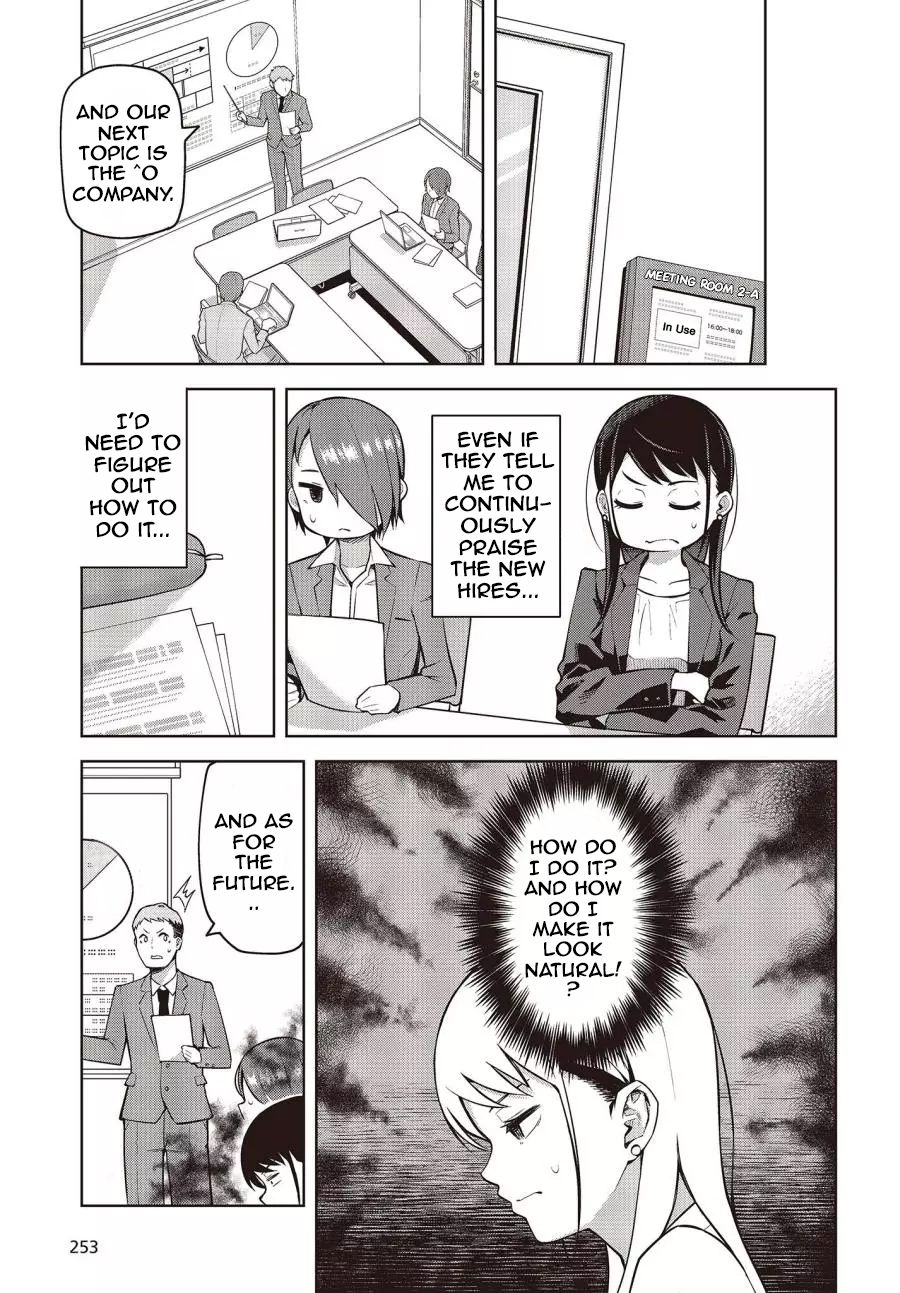 Page 22 of Chapter 1