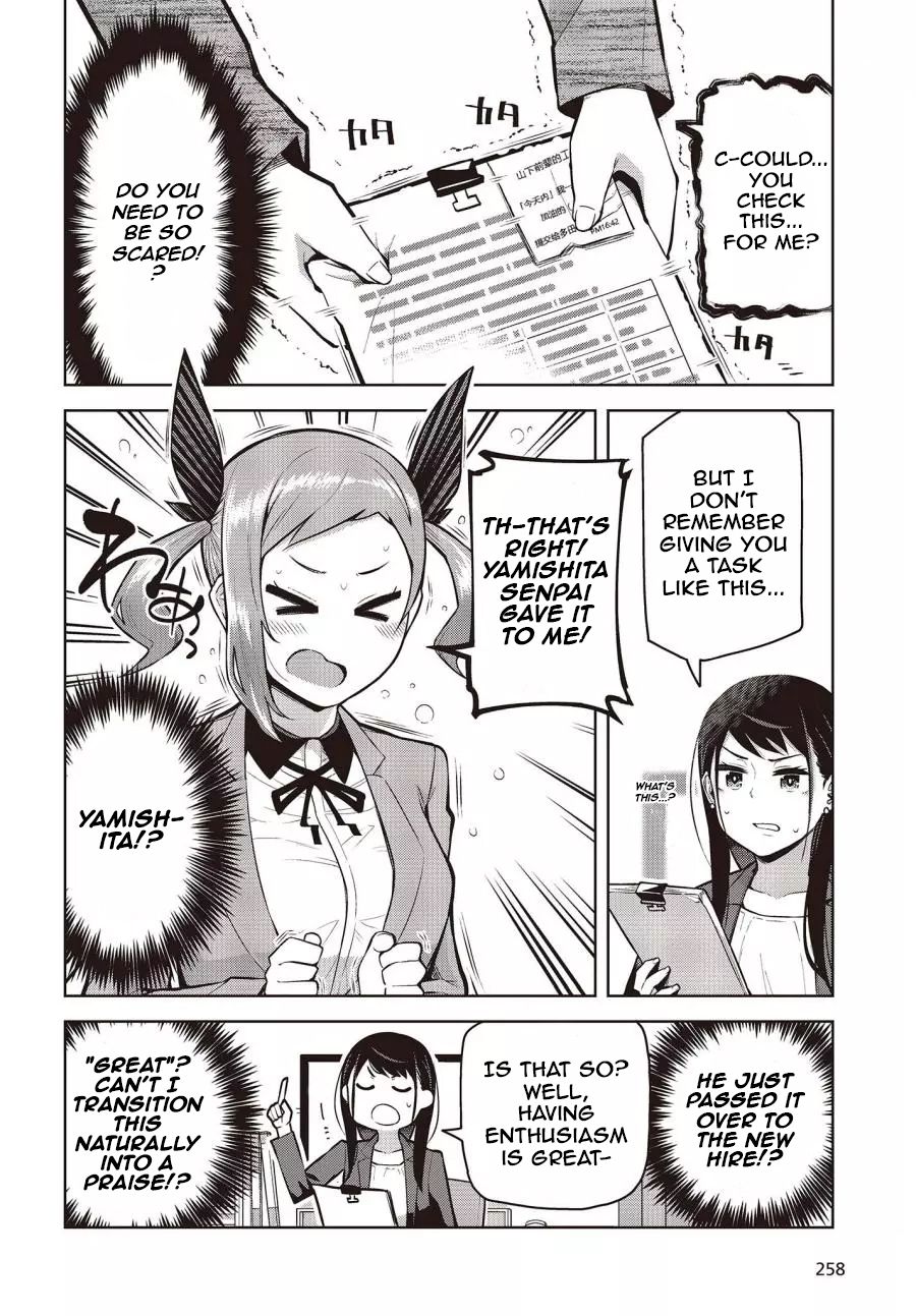 Page 27 of Chapter 1