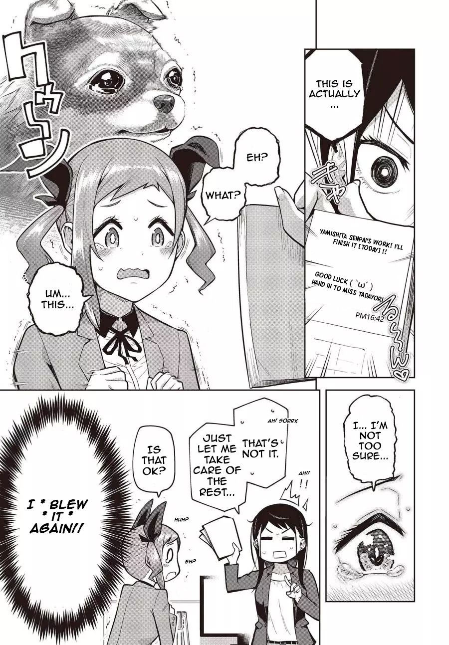 Page 30 of Chapter 1