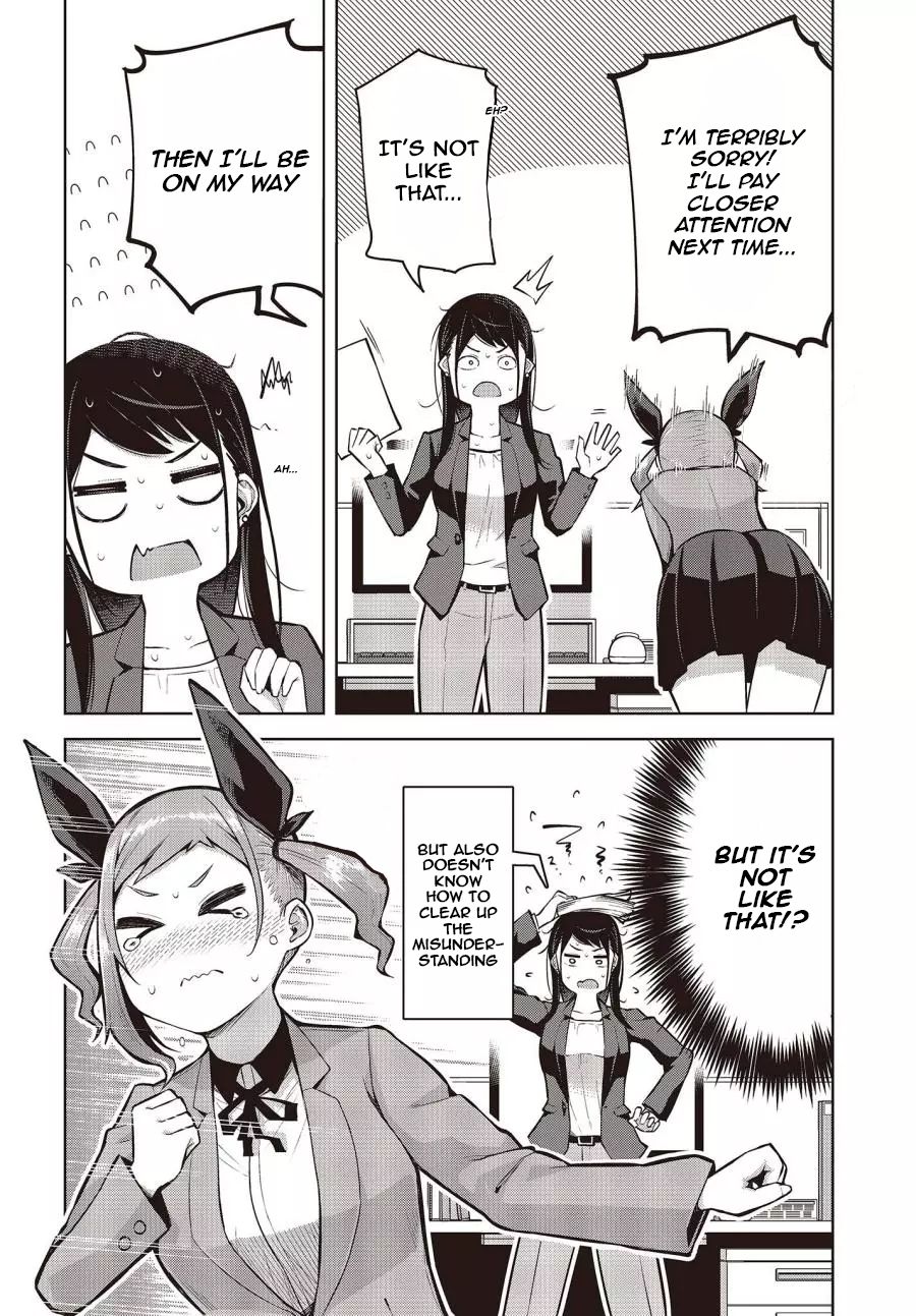 Page 31 of Chapter 1