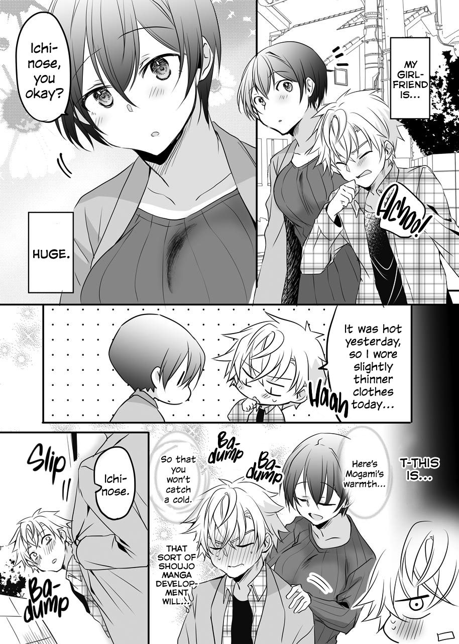 Page 1 of Chapter 1