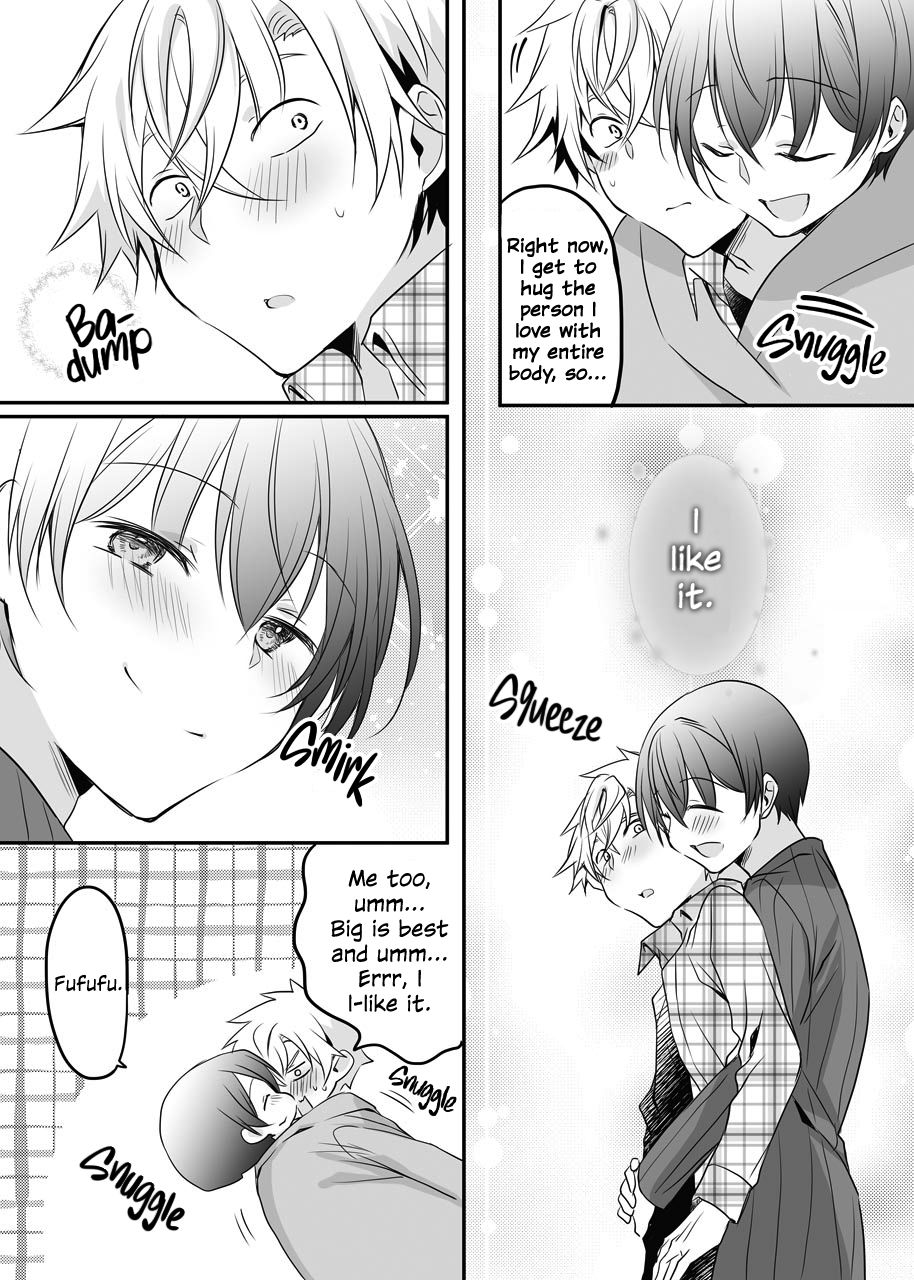 Page 3 of Chapter 1
