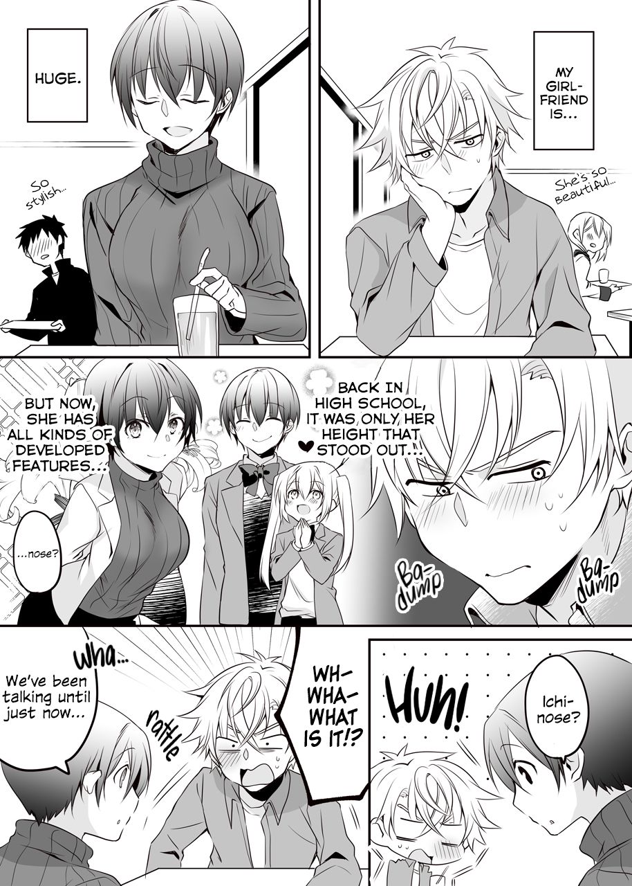 Page 1 of Chapter 2