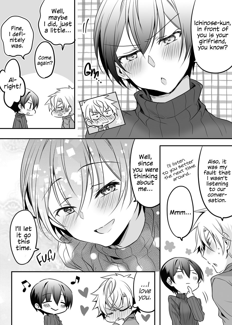 Page 3 of Chapter 2