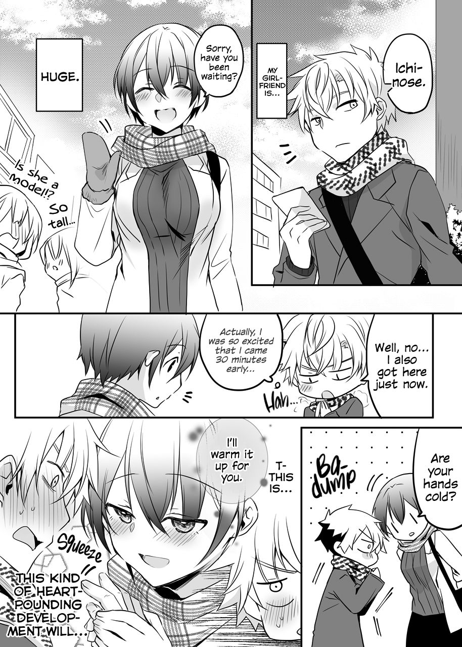 Page 1 of Chapter 3