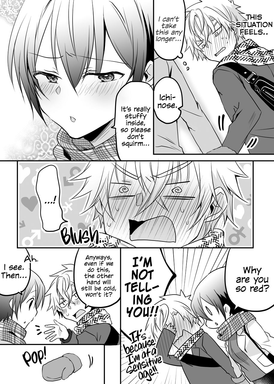 Page 3 of Chapter 3