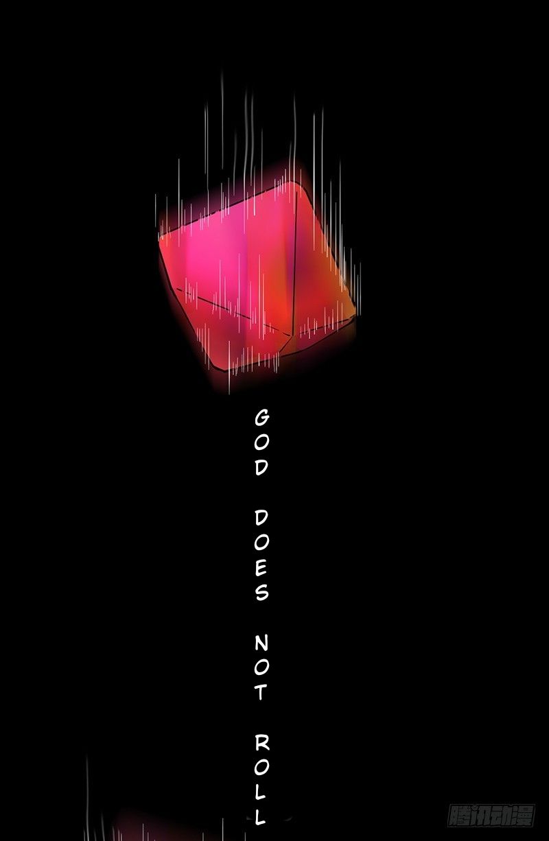 Page 12 of Chapter 0