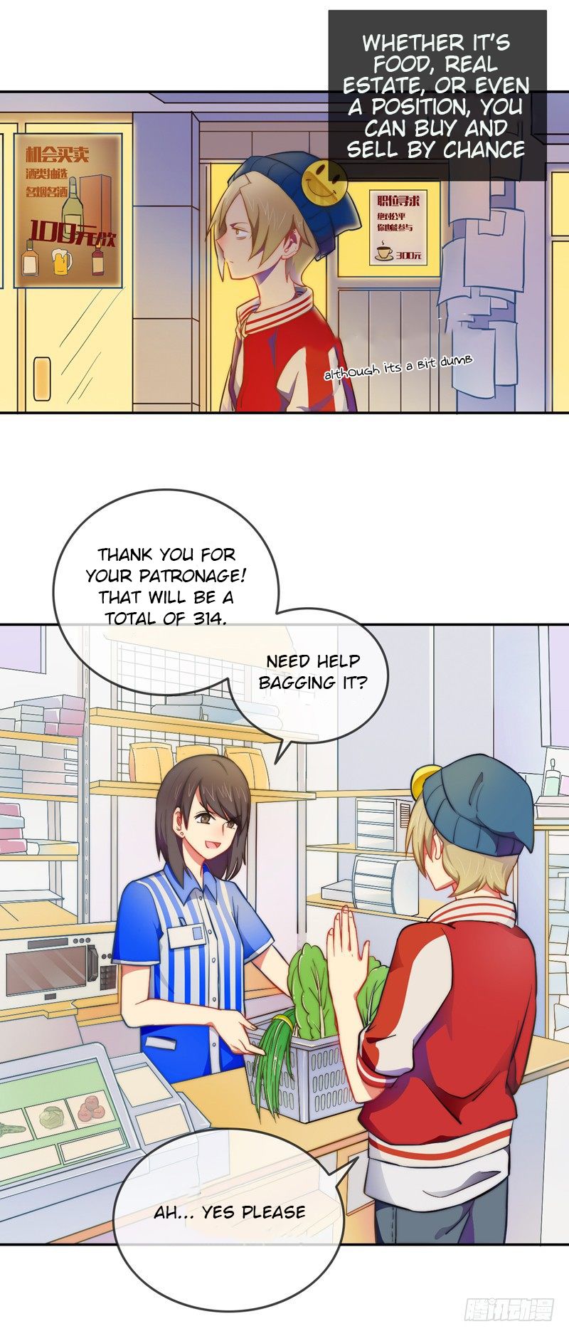 Page 22 of Chapter 1