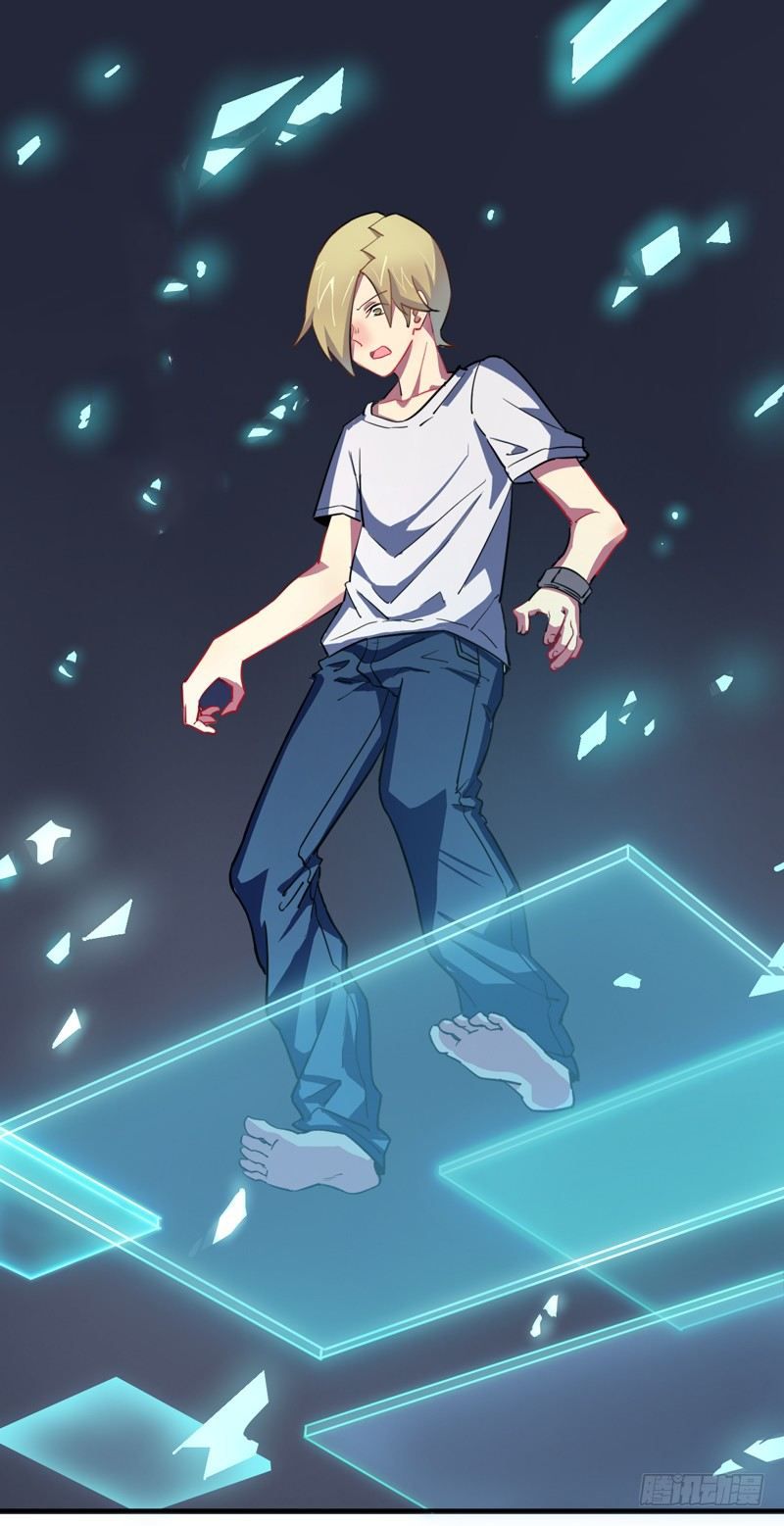 Page 48 of Chapter 1