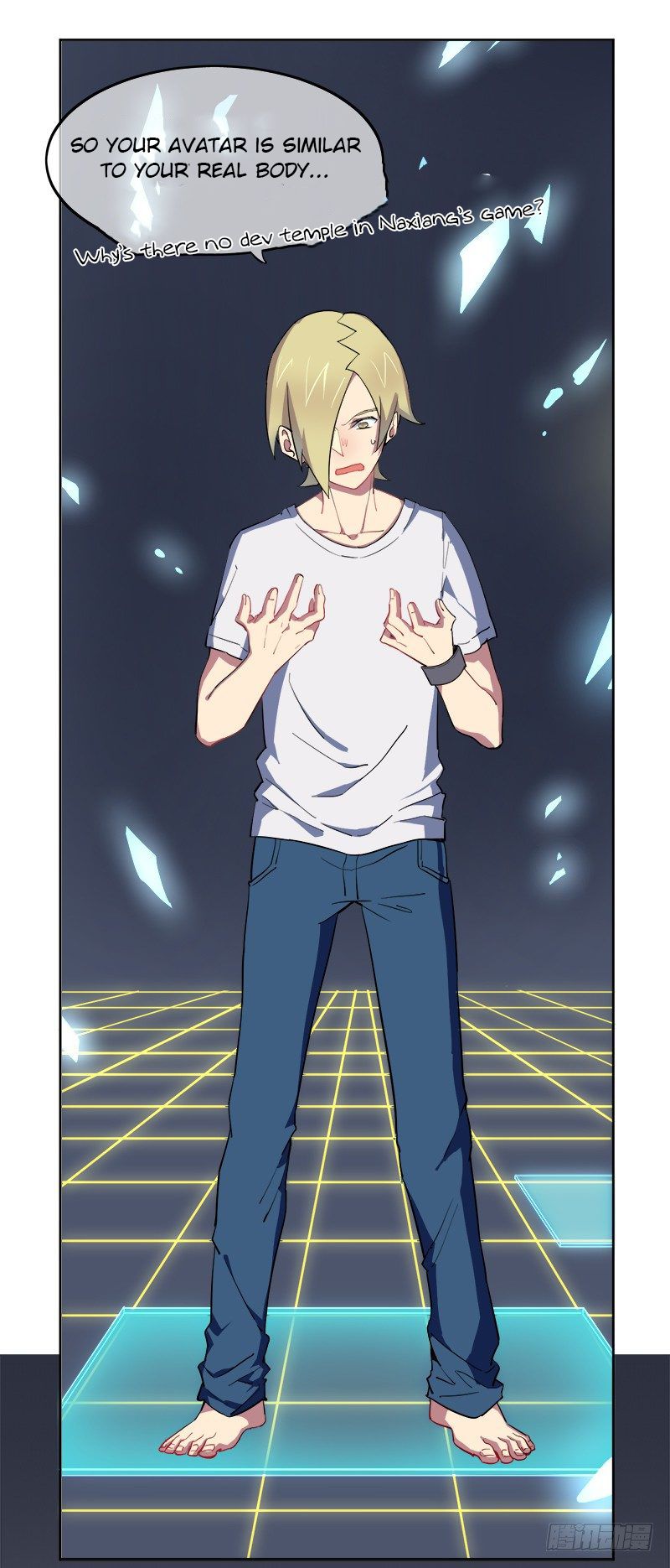 Page 51 of Chapter 1
