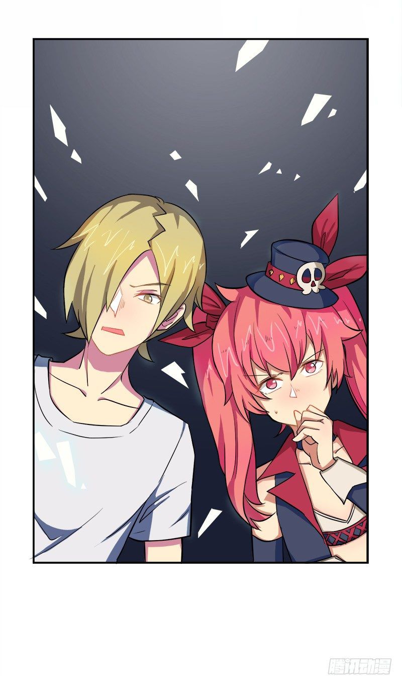 Page 71 of Chapter 1