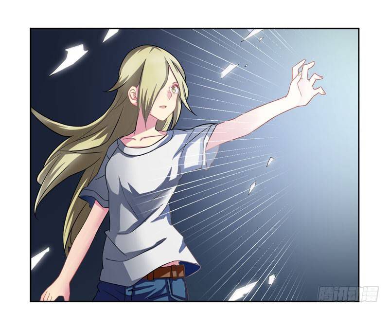 Page 17 of Chapter 2