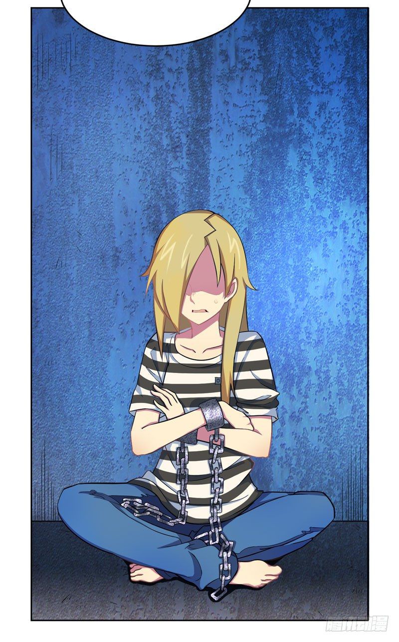 Page 18 of Chapter 4