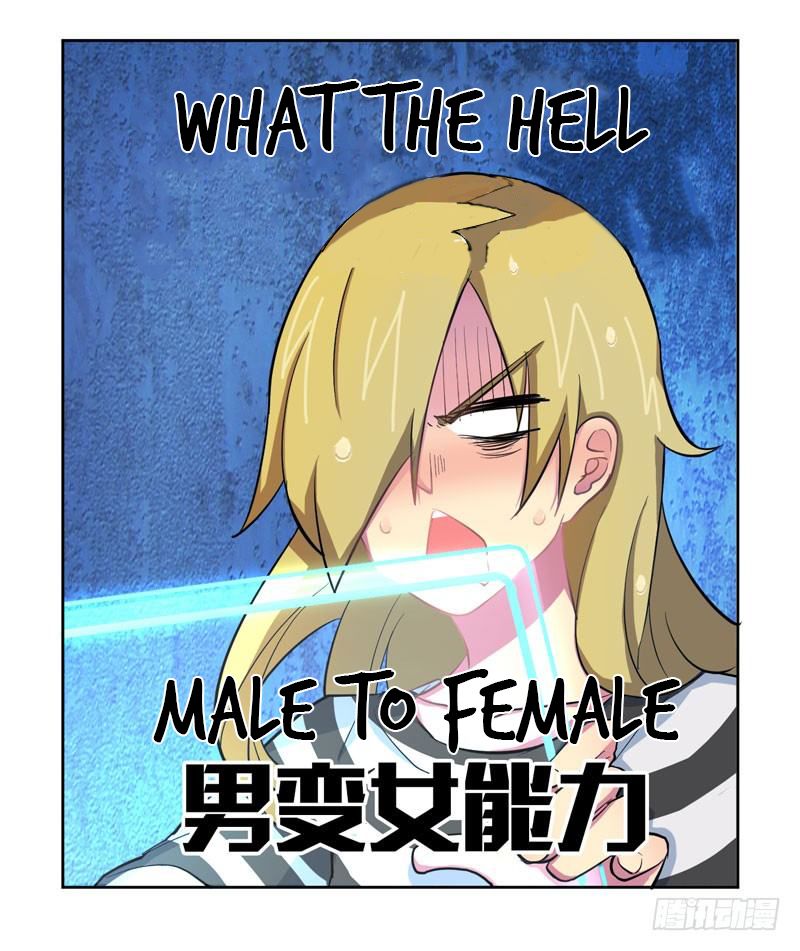 Page 32 of Chapter 4