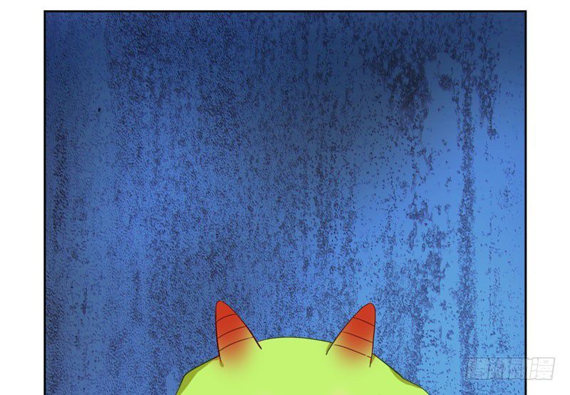 Page 6 of Chapter 5