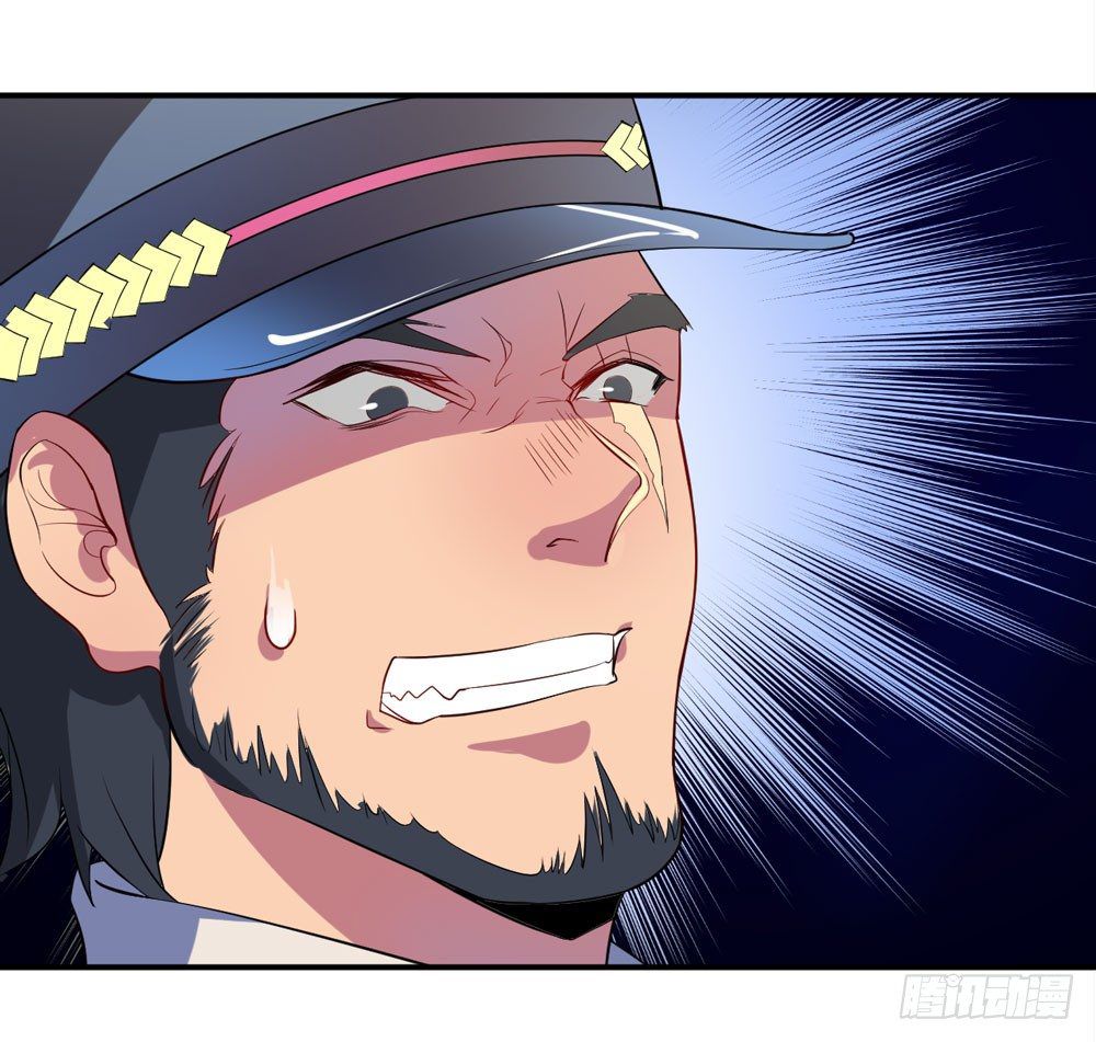 Page 43 of Chapter 6