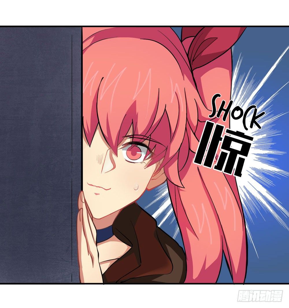 Page 72 of Chapter 6