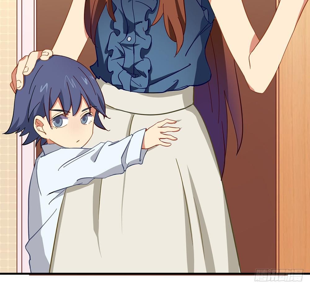 Page 49 of Chapter 7