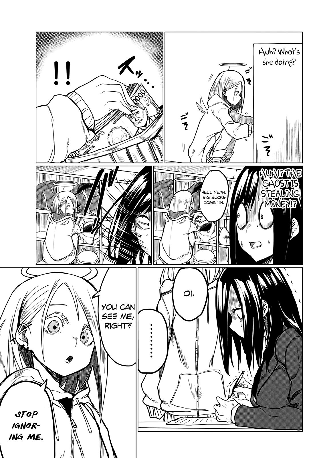 Page 6 of Chapter 1