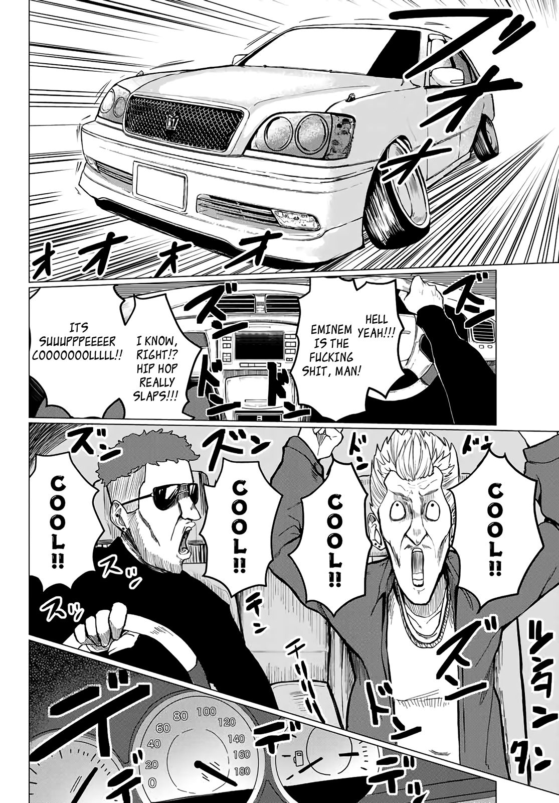Page 13 of Chapter 1