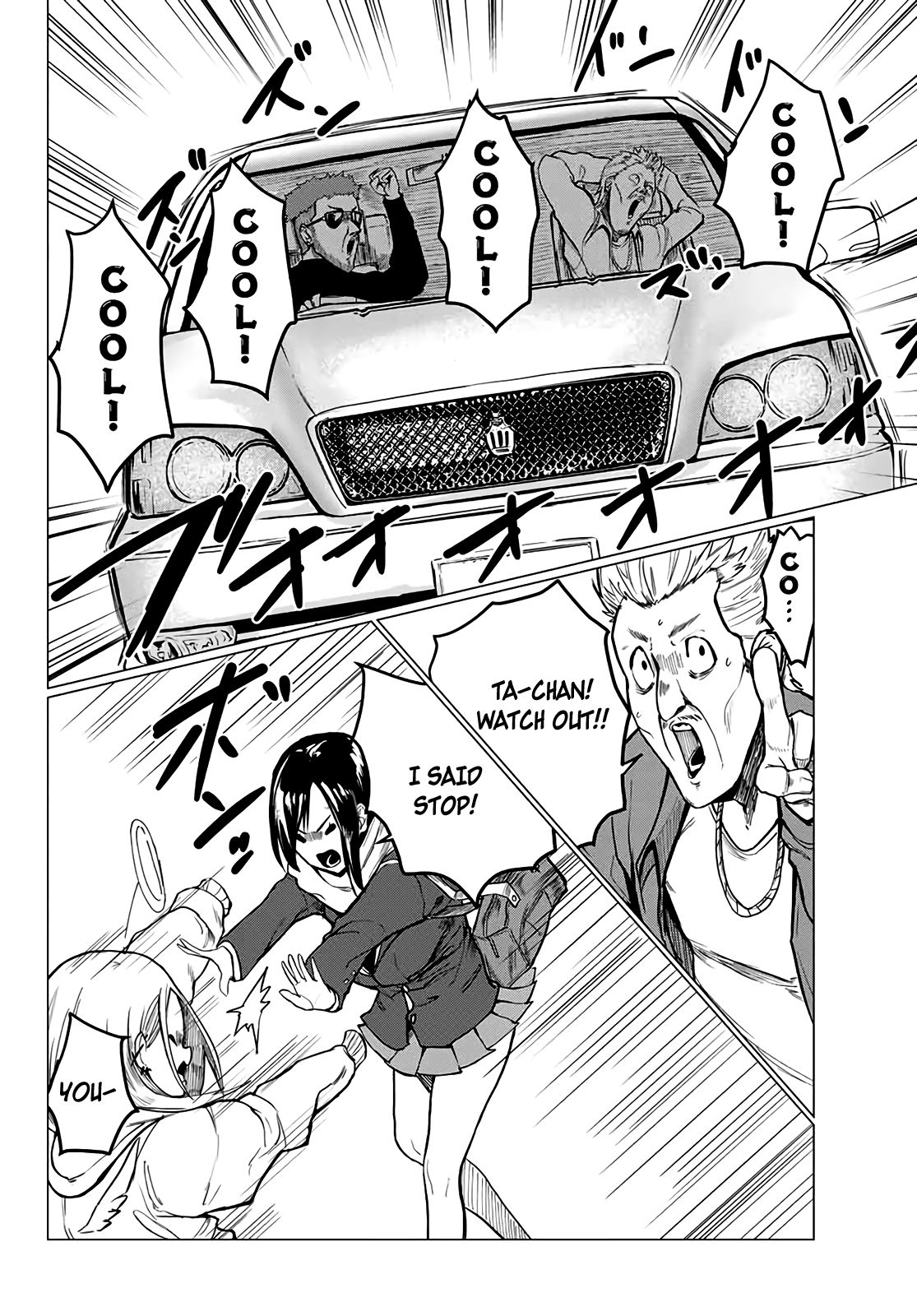 Page 15 of Chapter 1
