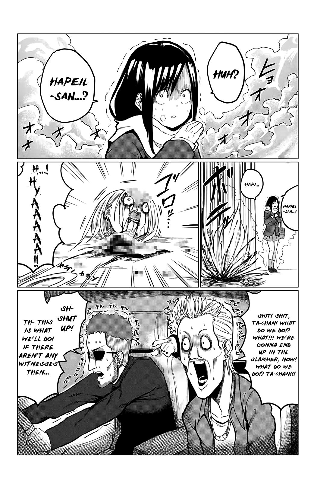 Page 17 of Chapter 1