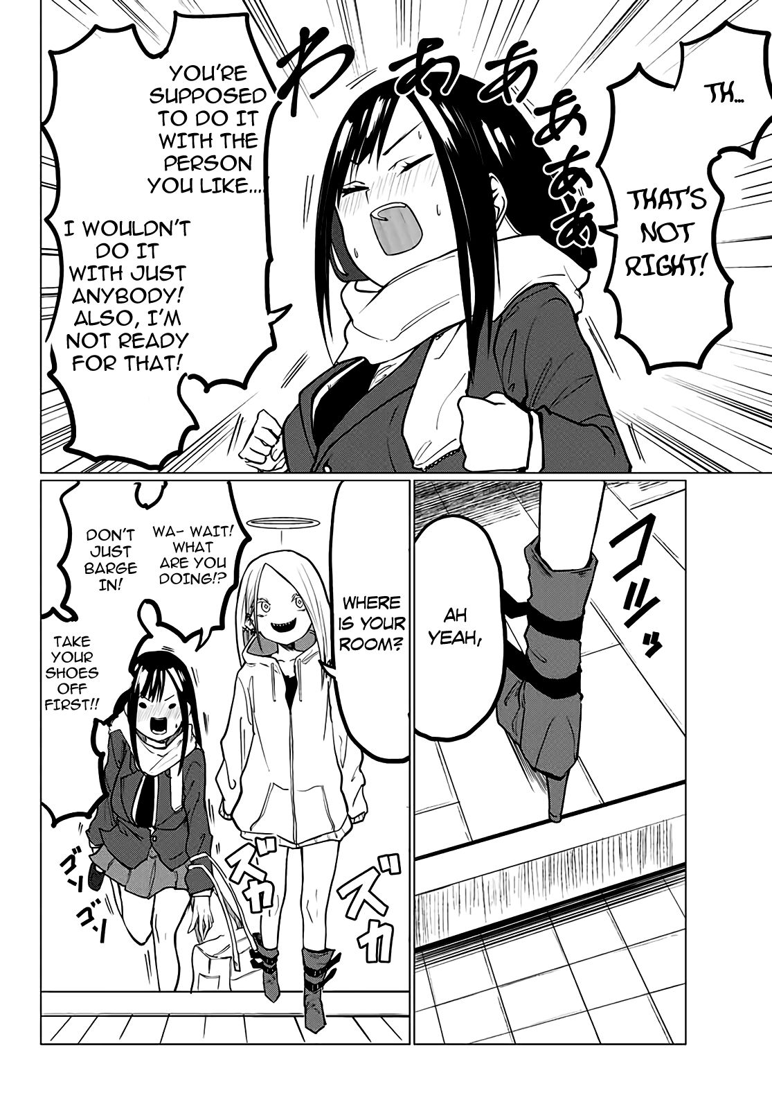 Page 5 of Chapter 2