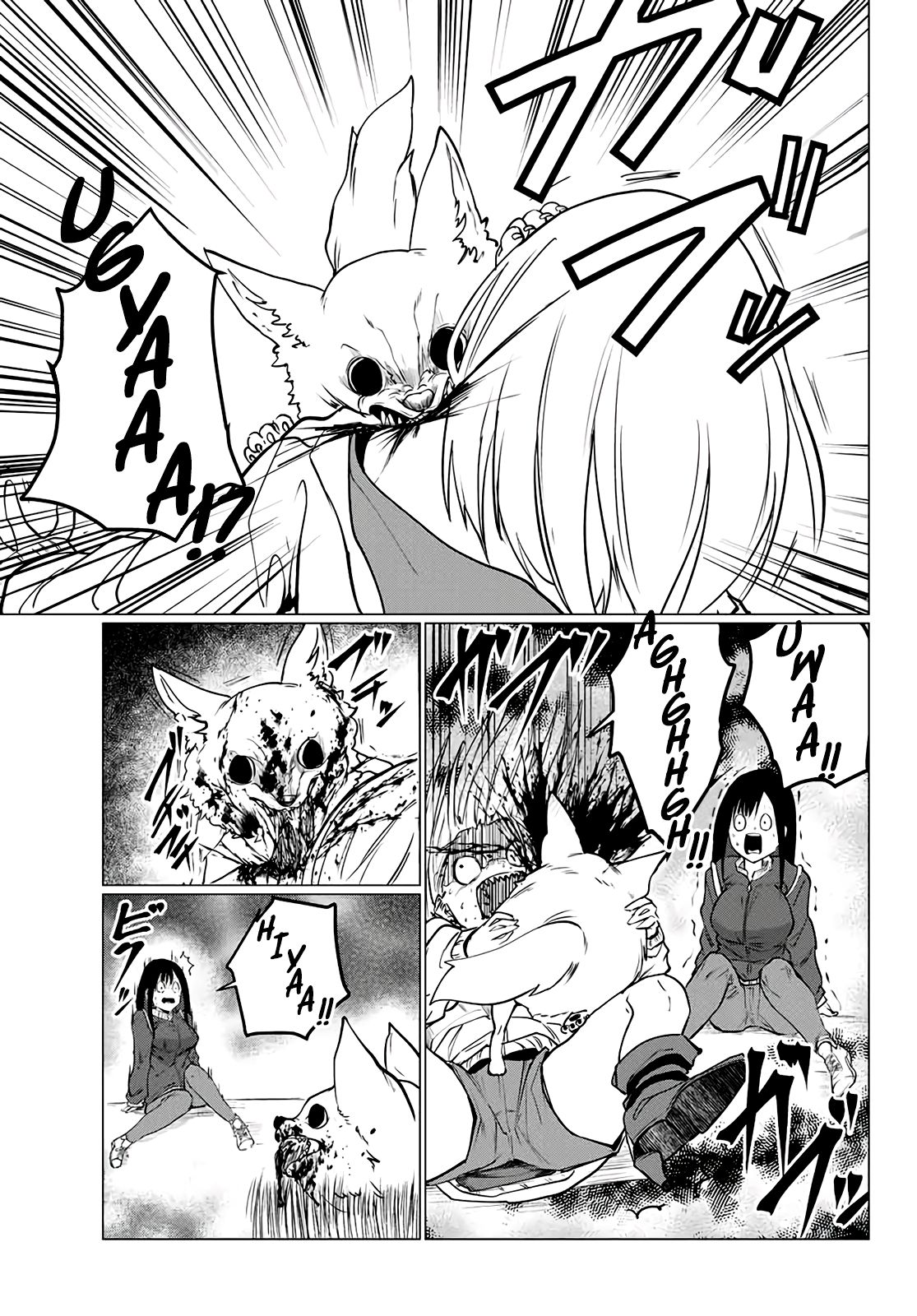 Page 16 of Chapter 2