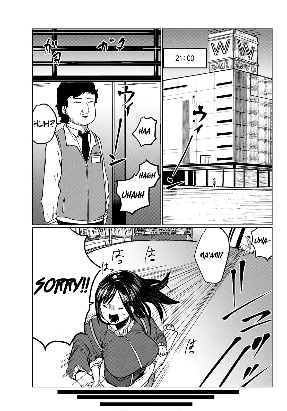 Page 12 of Chapter 3