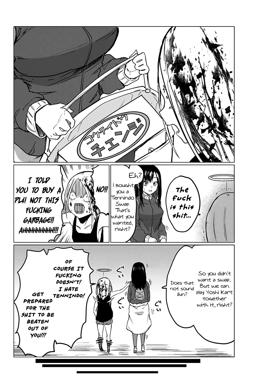 Page 17 of Chapter 3