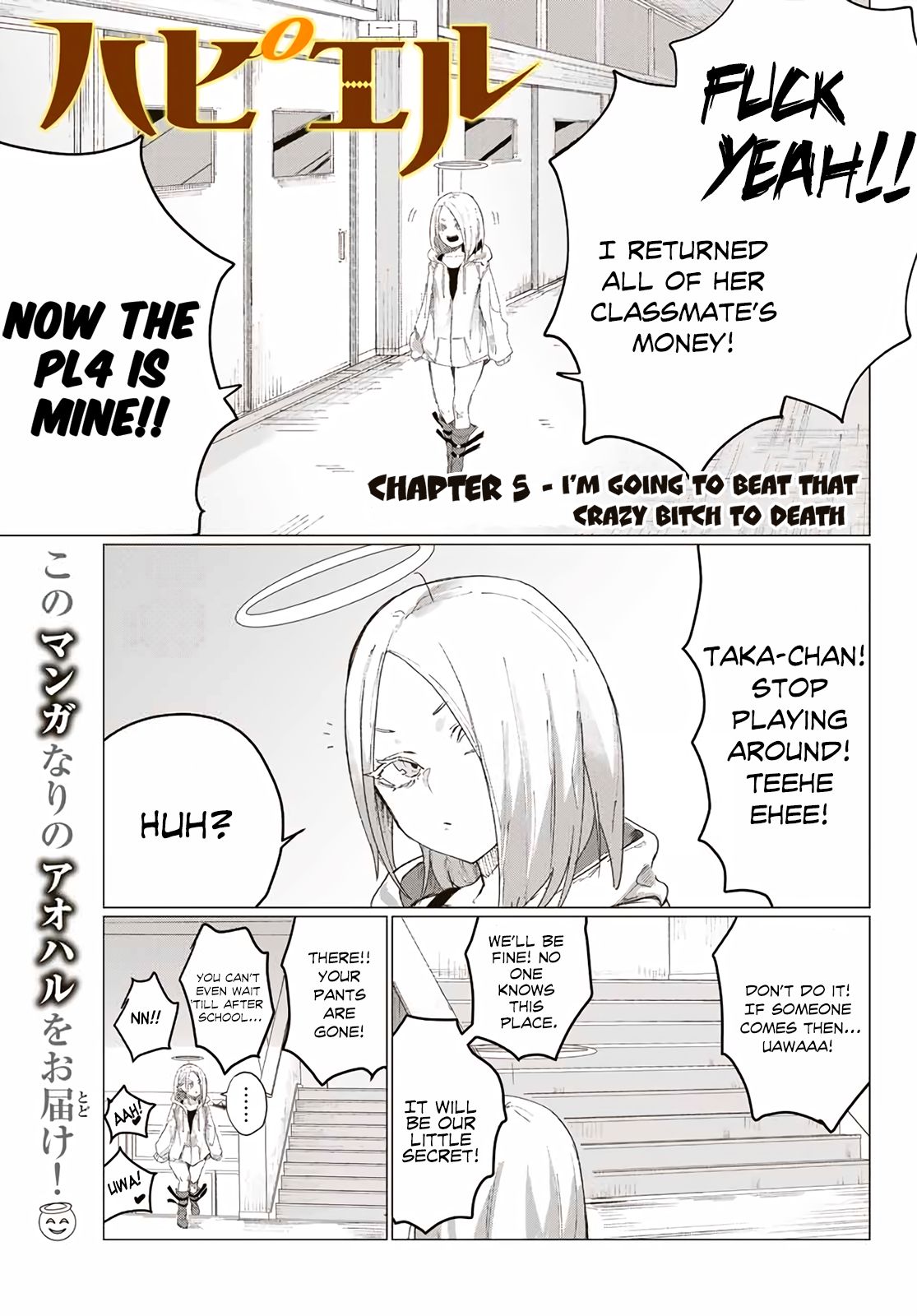 Page 2 of Chapter 5