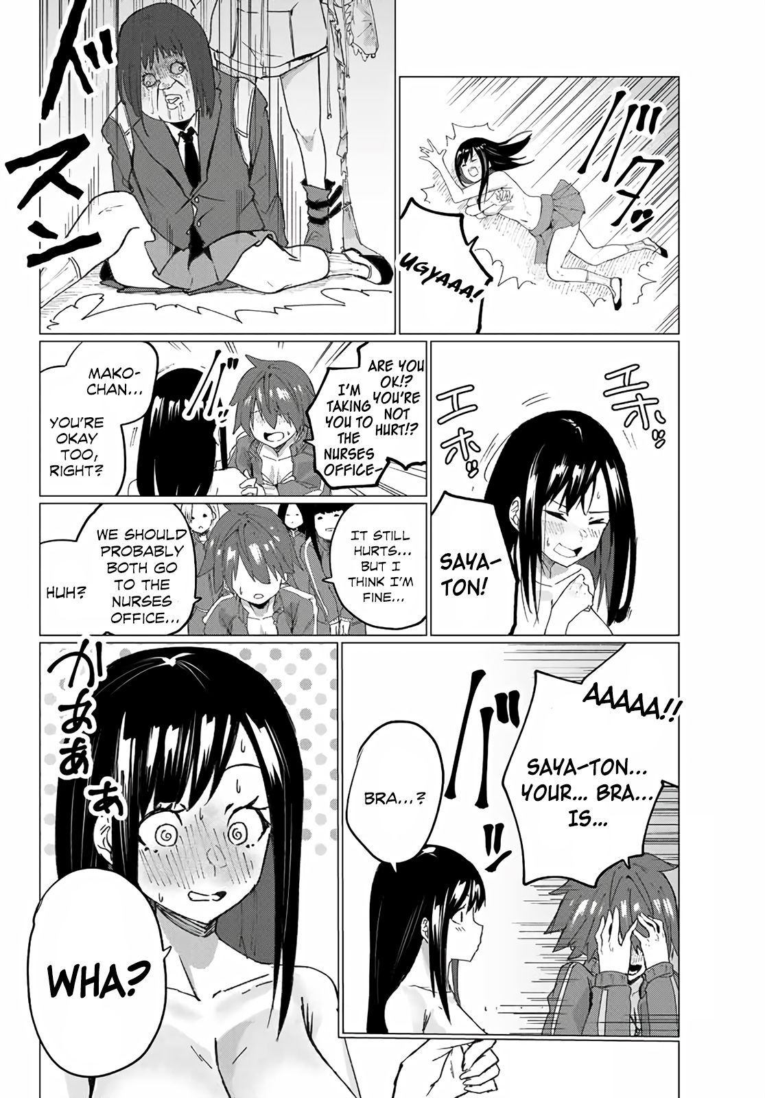 Page 15 of Chapter 5