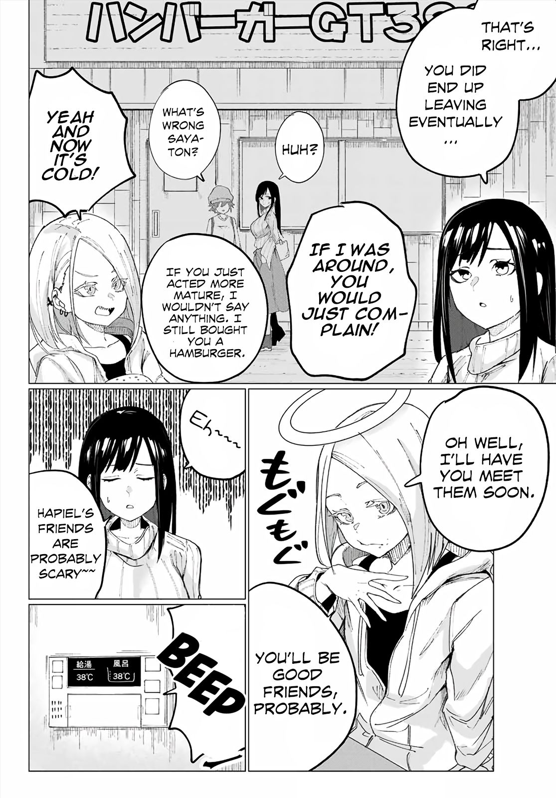 Page 5 of Chapter 6