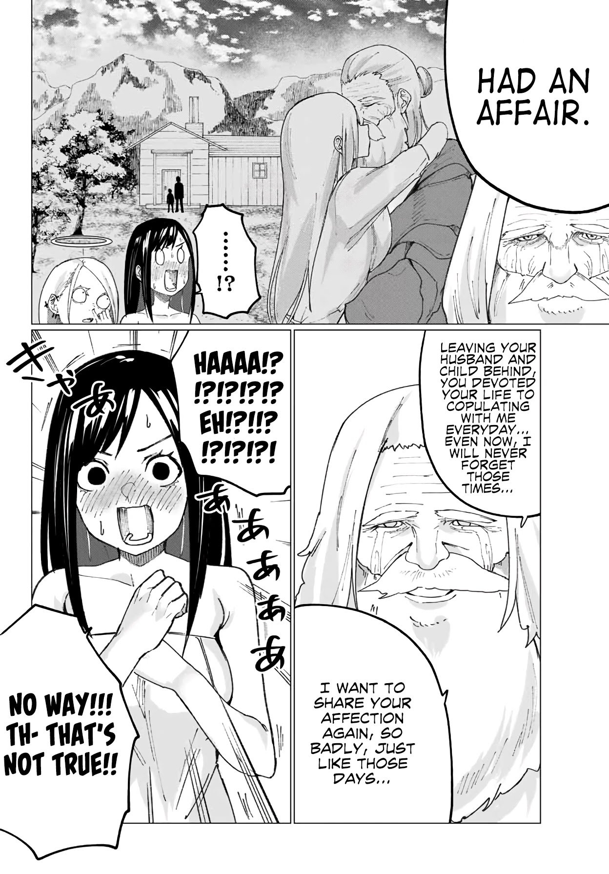 Page 5 of Chapter 7